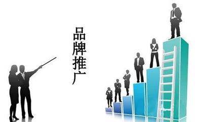 企业如何有效实施品牌营销策划 关键规律与策略